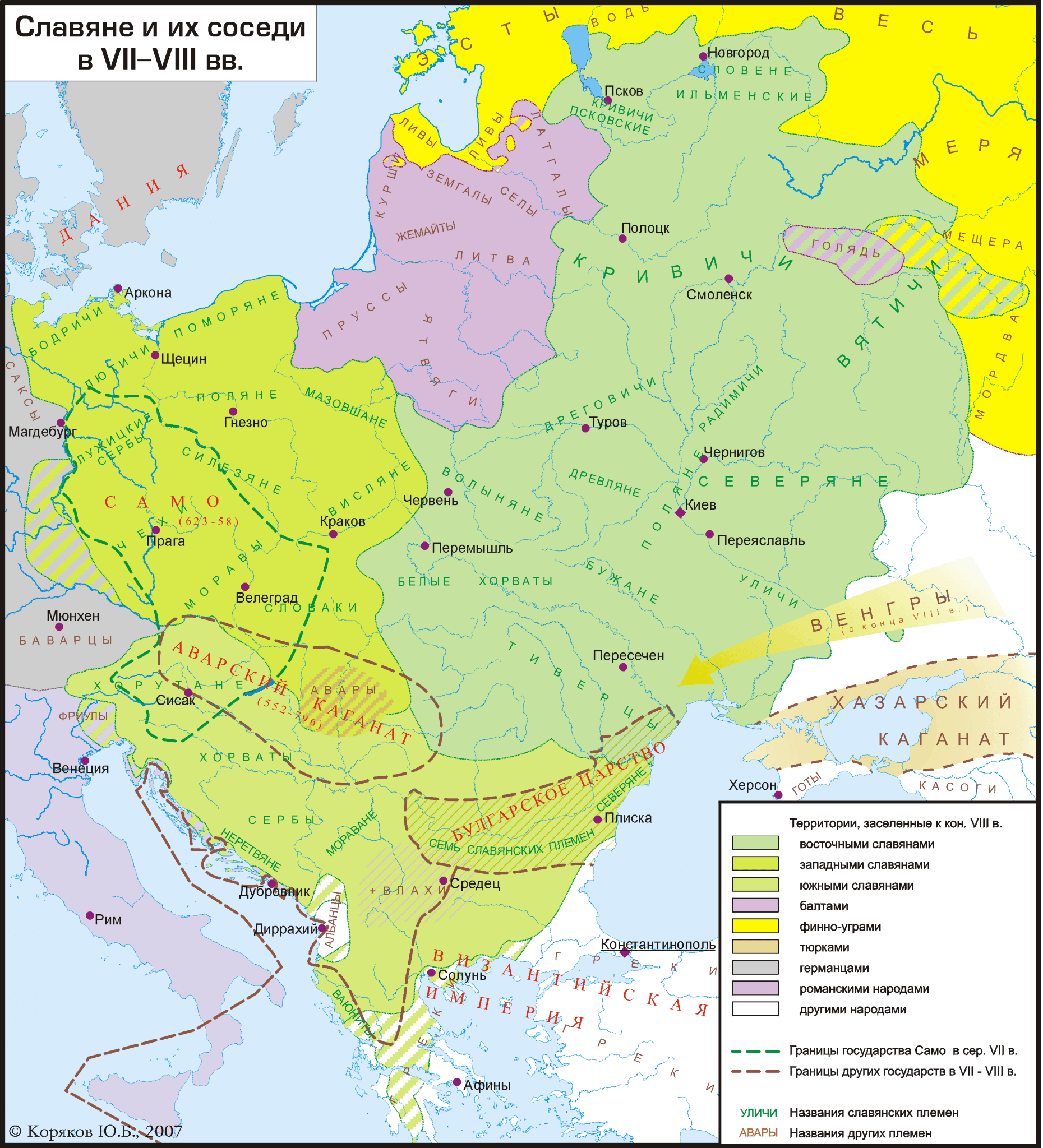 Восточные славяне карта