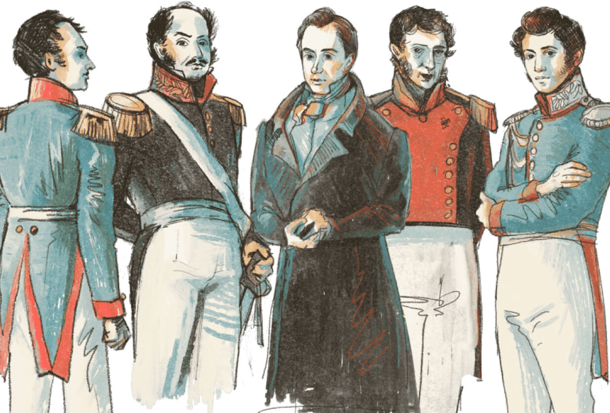 Лидеры Декабристов 1825